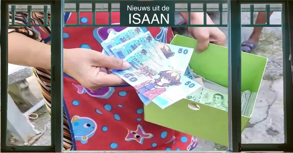 Winkeleigenaresse in Noordoost-Thailand door valse bankbiljetten gedupeerd 