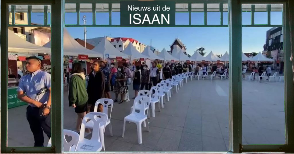 In Noordoost-Thailand zijn de Korat kattenbroeken een hype, mensen staan op het Mamuya-festival om zo’n broek te bemachtigen 