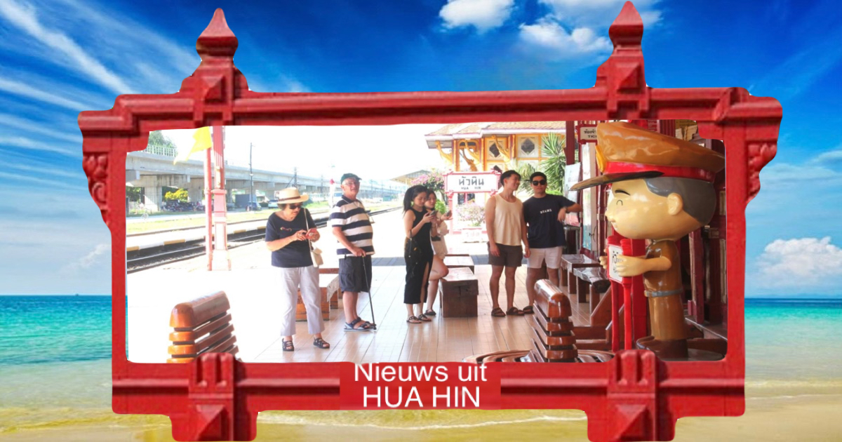 We tellen af naar 11 december 2023, de laatste dag dat na 112 jaar het pittoreske treinstation van Hua Hin dienst gedaan heeft