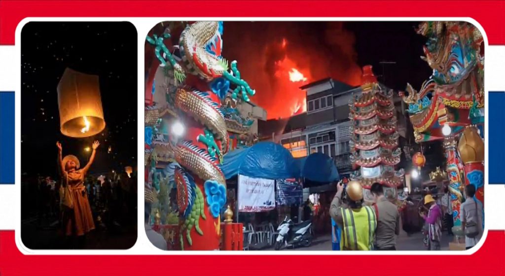 Brand in Chiang Mai uitgebroken omdat het verbod op wens-ballonen in de wind geslagen werd