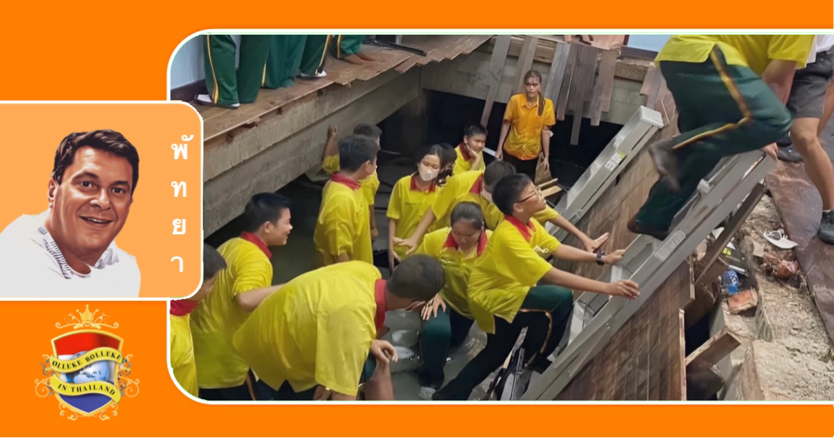 Leerlingen van de Panaspitayakan-school in de provincie Chonburi zakten door de vloer van het klaslokaal , verschillende leerling liepen lichte verwondingen op