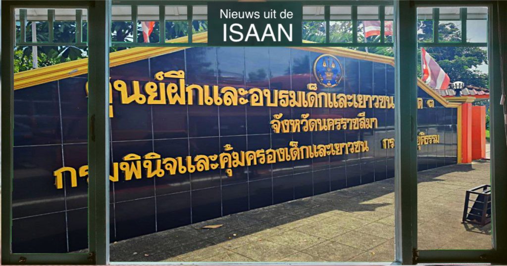 Onlusten in een jeugdgevangenis in Noordoost-Thailand leidt tot verschillende gewonden