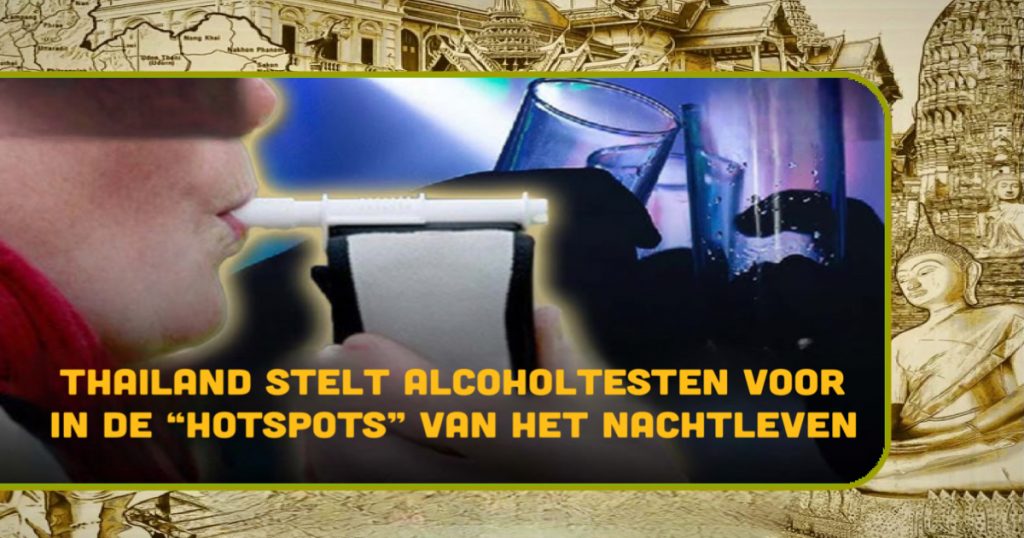 Ministerie van Volksgezondheid Thailand streeft bij de invoering van de verruiming van openingstijden voor meer veiligheid