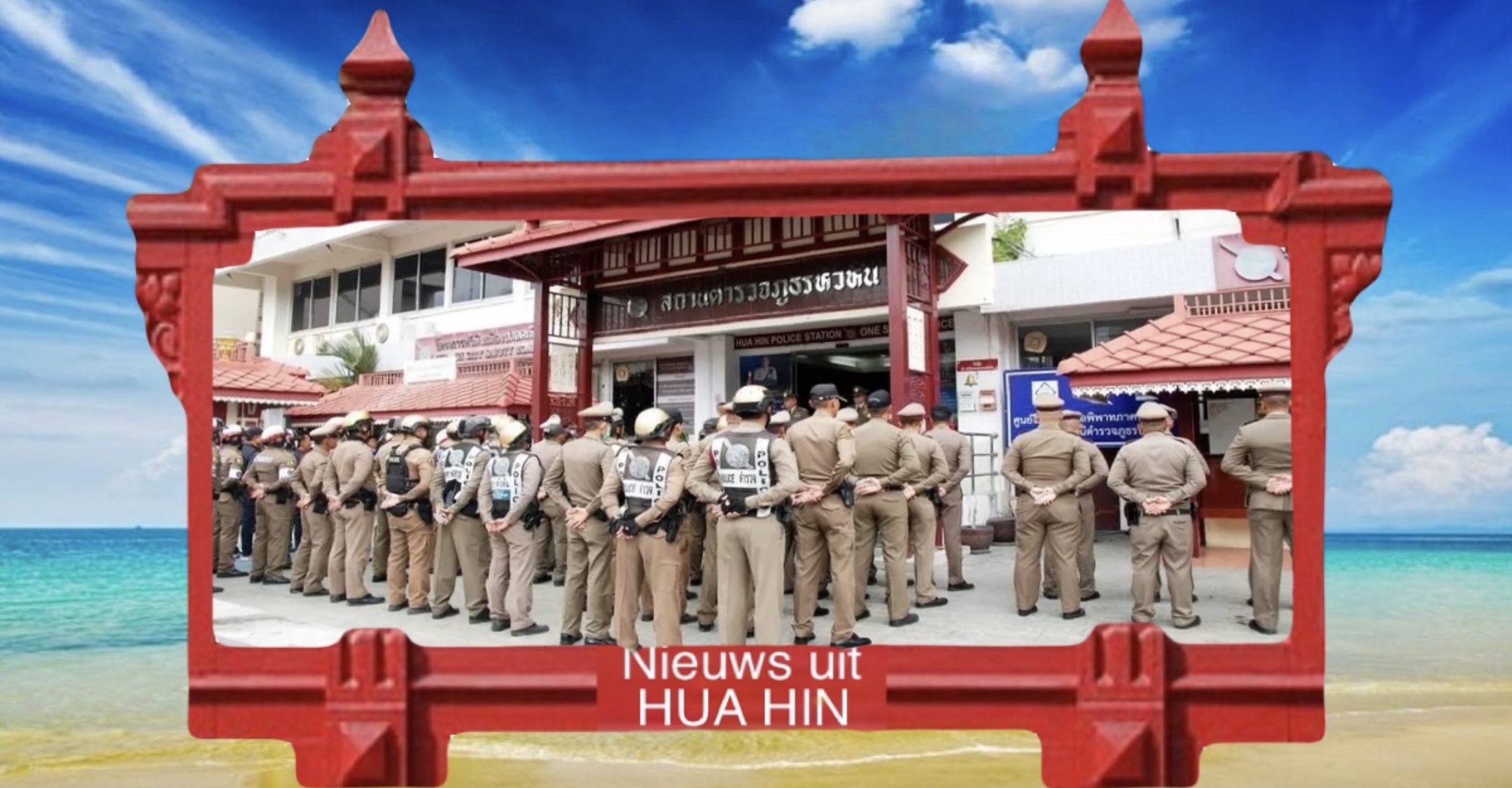 Hua hin heet de nieuwe hoofdcommissaris van politie hartelijk welkom