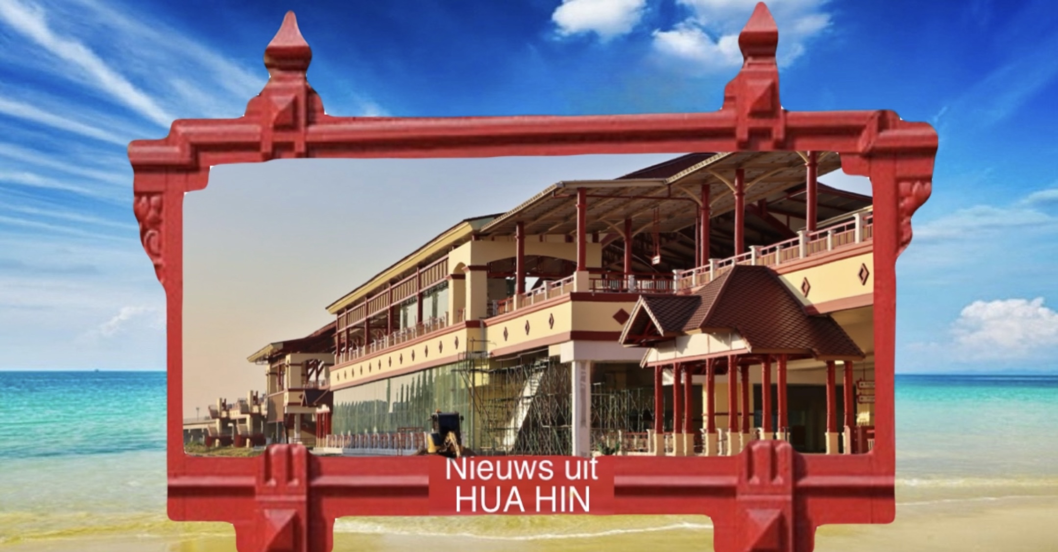 Belangrijke informatie voor reizigers die het nieuwe treinstation van Hua Hin gaan gebruiken