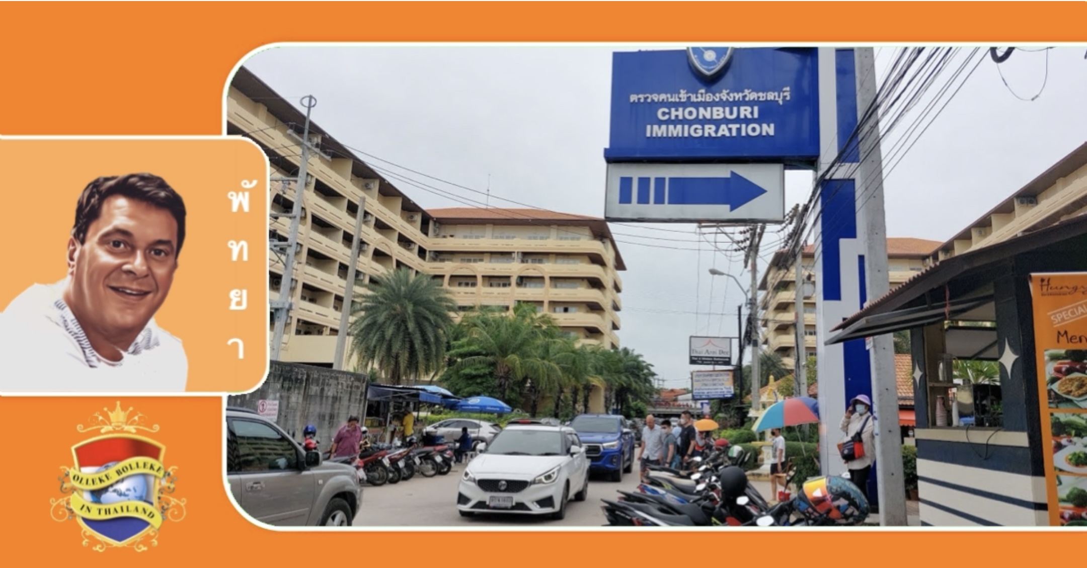 In Pattaya zijn nieuwe regels voor de 90 dagen rapportage van kracht, het online melden is een tijdbesparend alternatief