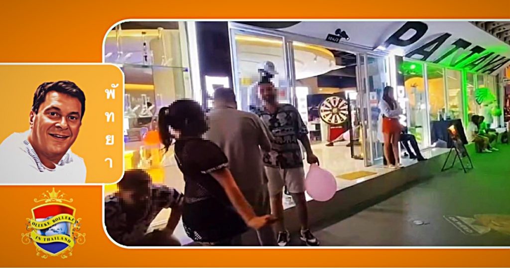 Snelle Jelle, onze stadsreporter schaterde van het lachen over het gegiechel in de Walking street van Pattaya 