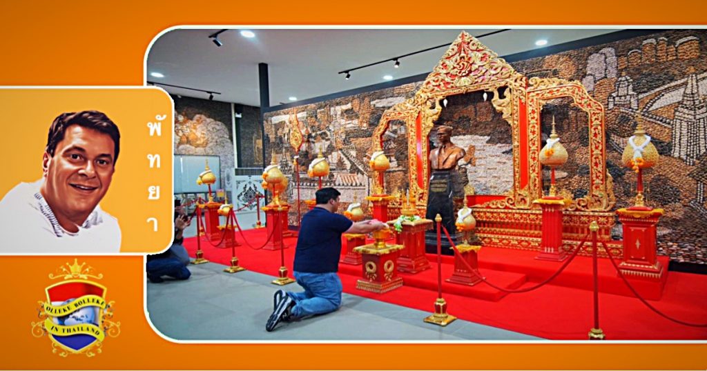 Thaise koningszoon bezocht de tuinen van Nong Nooch-in Pattaya