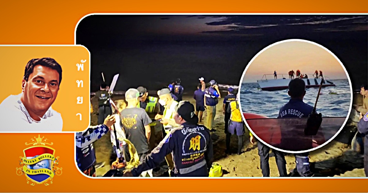 🎥 |27 toeristen en 3 bemanningsleden uit zee gered nadat hun boot voor de kust van Pattaya omsloeg 