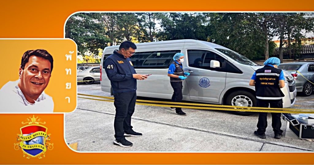 Overheidsambtenaar pleegt zelfmoord op de parkeerplaats van View Talay 5 in Jomtien