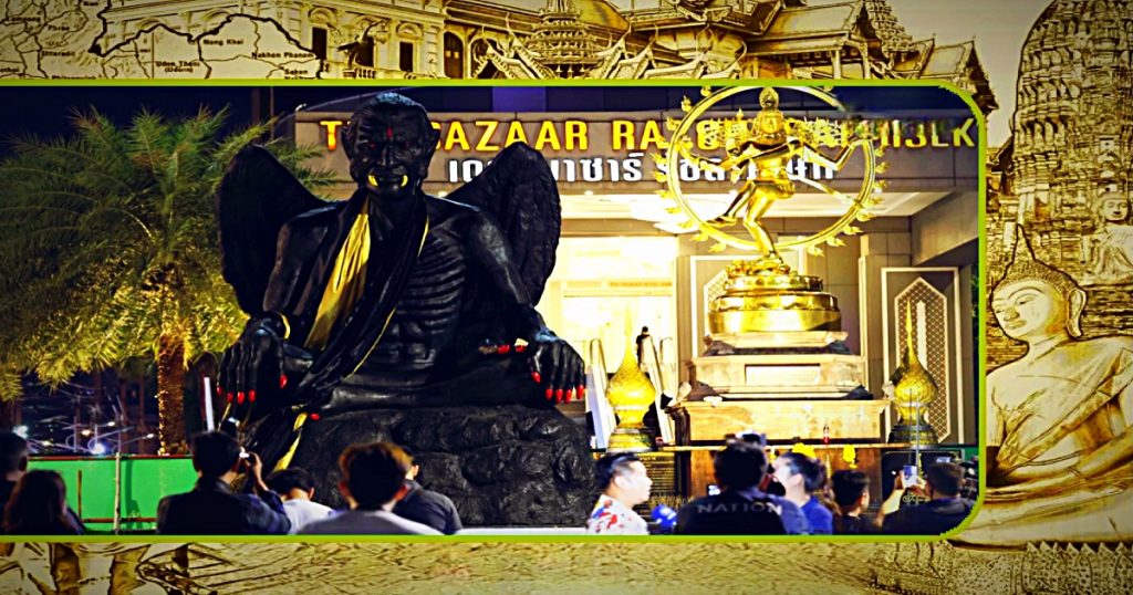 Het grote demonenstandbeeld in Bangkok is vanwege geruchten over het offeren van dieren weggehaald