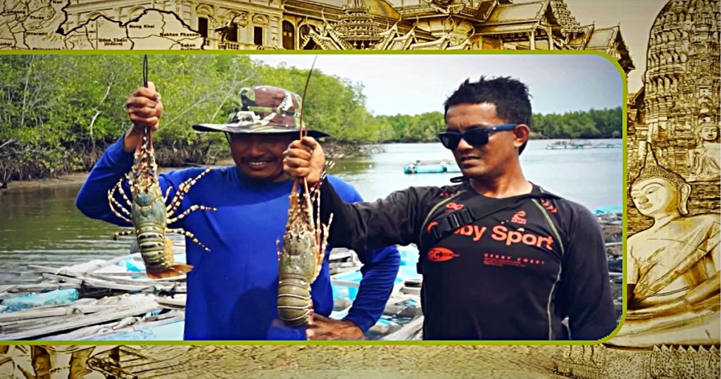 Toeristen met een voorliefde voor kreeft gaan naar Koh Libong in het zuiden van Thailand 