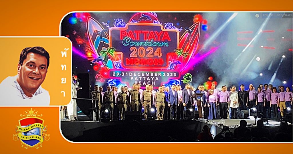 Het countdown feest 2024 van Pattaya is een schot in de roos en trekt duizenden bezoekers naar het strand