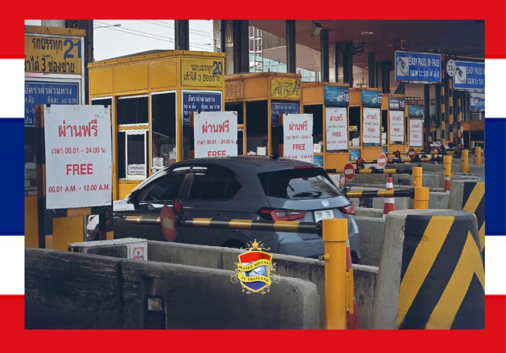 Met de feestdagen in het verschiet zijn de toltarieven op de snelweg in Thailand vrijgesteld