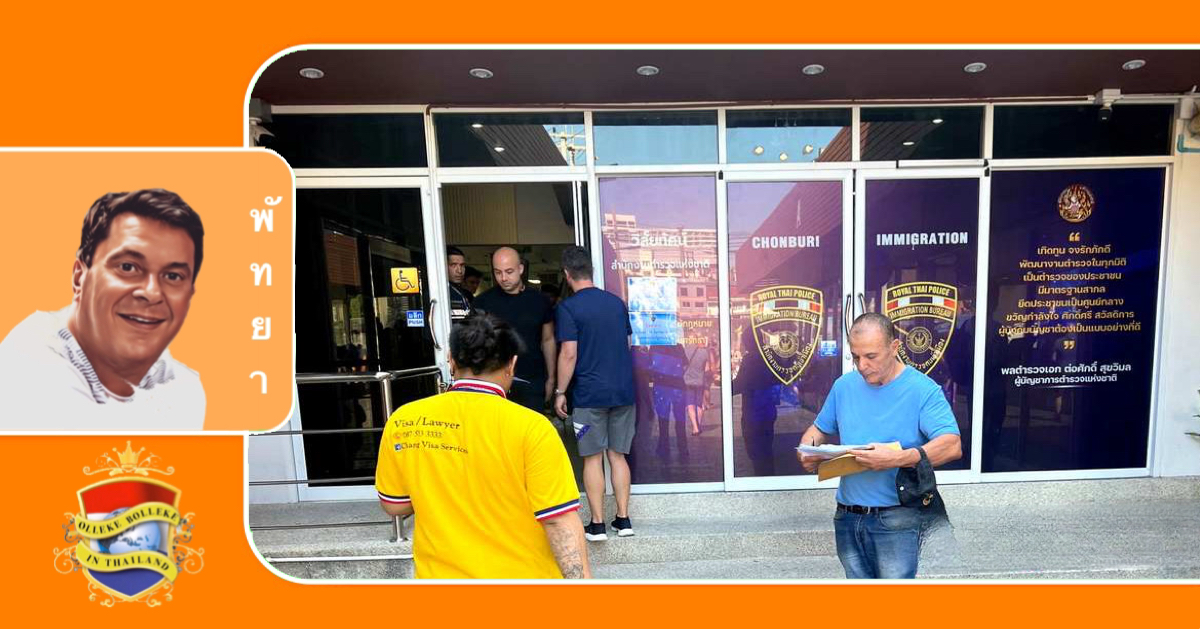 Komende maandag is de Chonburi immigratiedienst in Jomtien (Pattaya) gesloten