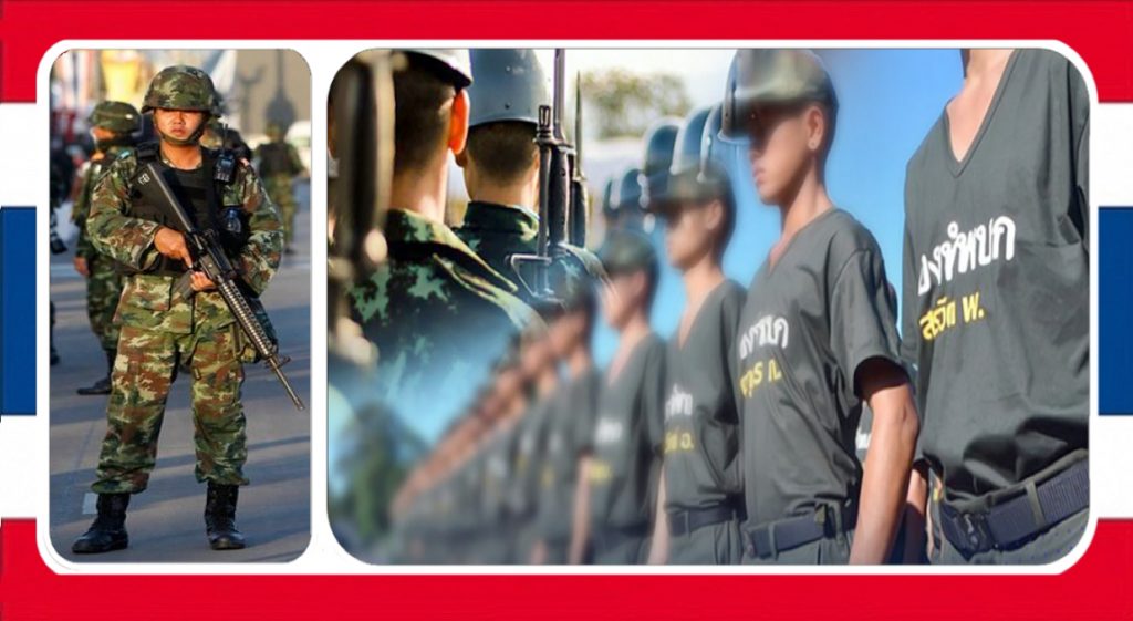 Het Thaise leger wilt afgezwaaide dienstplichtigen bij de politie laten inlijven 