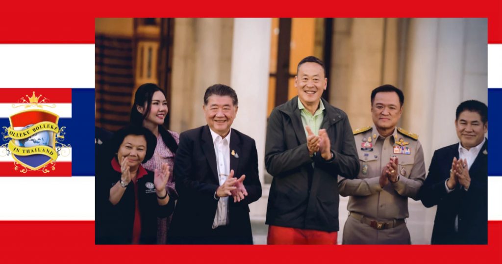 Premier van Thailand wenst alle Thais een gelukkig nieuwjaar en belooft hen volgend jaar een betere economie