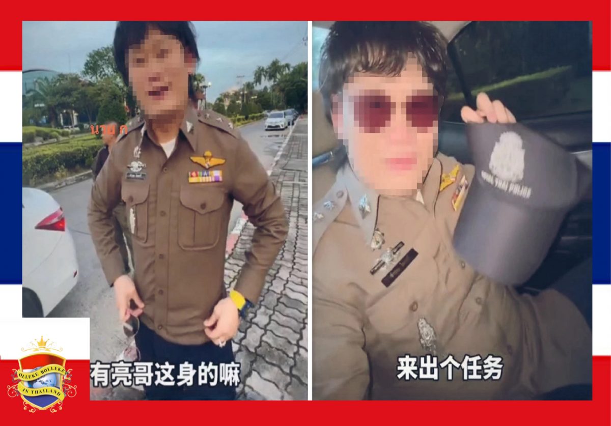 Politie Thailand lanceert een onderzoek naar een Chinese toerist die een officieel politieuniform droeg