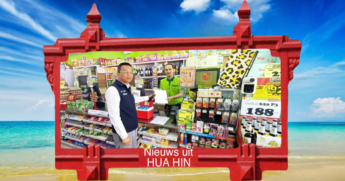 Autoriteiten in Hua Hin houdt de alcoholverkoop in de aanloop van het nieuwe jaar scherp in de gaten