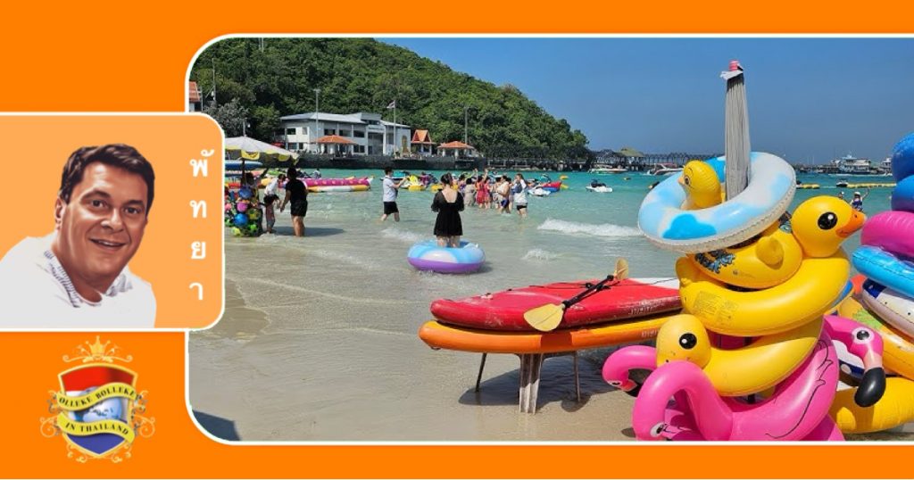 Toeristen trekken massaal naar Koh Larn, de meeste hotels op het eiland zijn tot 1 januari 2024 volgeboekt