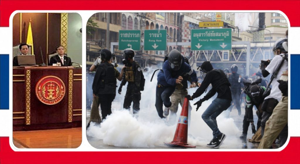 Rechtbank Thailand beveelt de Thaise politie om een compensatie van 300.000 Baht aan demonstranten uit te betalen 