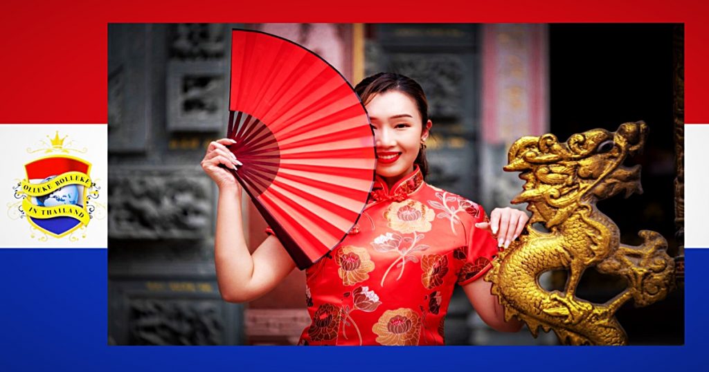 2024 wordt het Chinese Jaar van de Draak: dit betekent dat voor U?