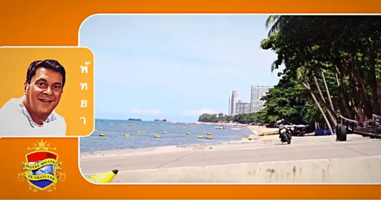 Een deel van Jomtien Beach Road in Pattaya wordt vanaf begin maart tijdens het bouwproject eenrichtingsverkeer