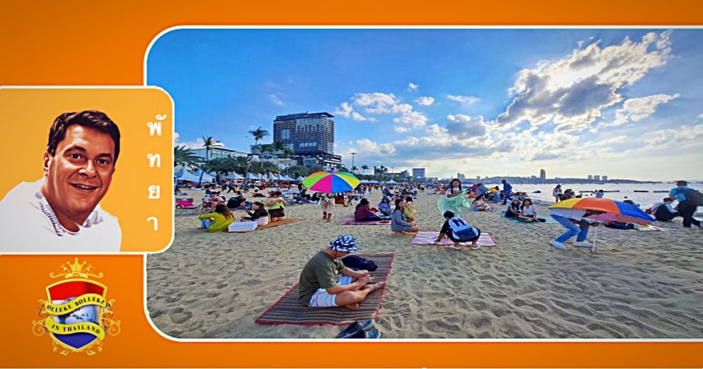 TripAdvisor kent de Thaise kustplaats Pattaya de zevende plaats toe