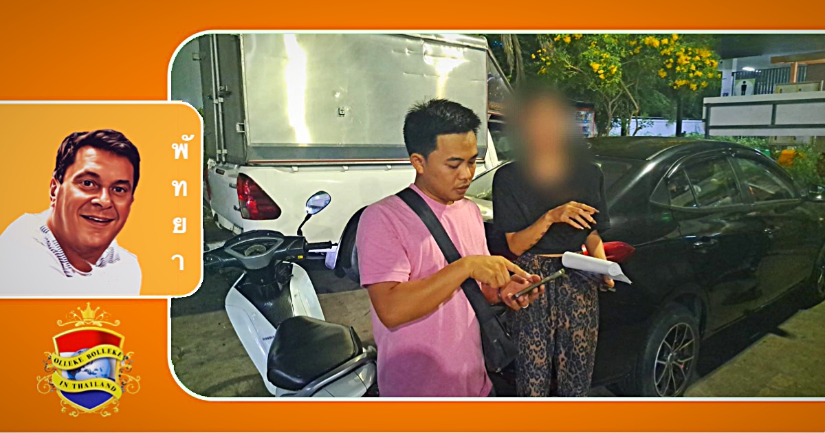 Thaise vrouw in de Walking Street van Pattaya beroofd van gouden ketting van 32,000 baht