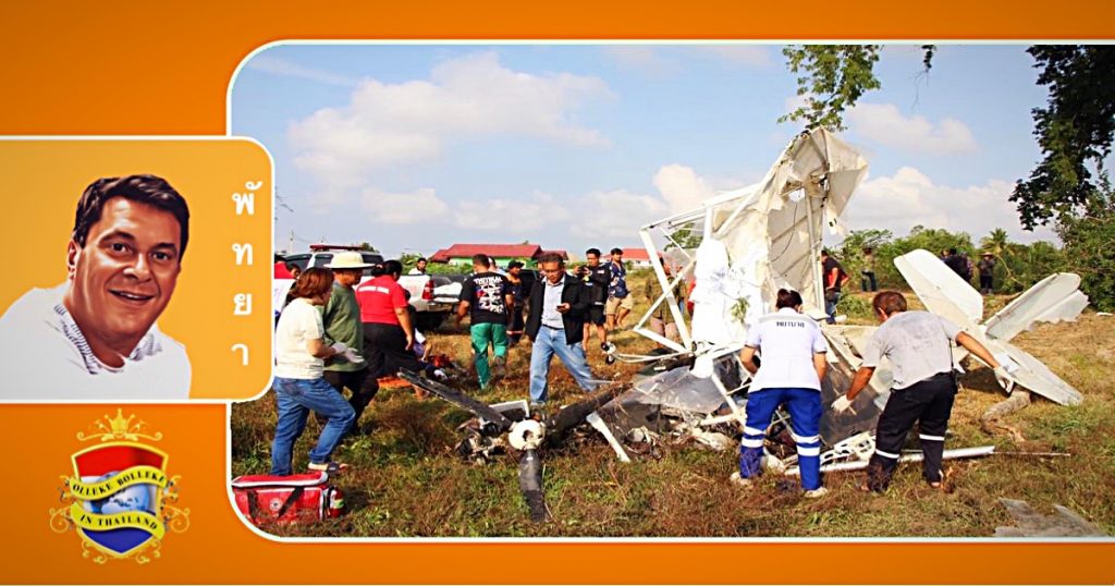 Eenmotor vliegtuigje dat zich in Pattaya voorbereidde om tijdens kinderdag een show te geven, stort midden in rijstveld neer met 1 dode en 1 ernstig gewonde als gevolg