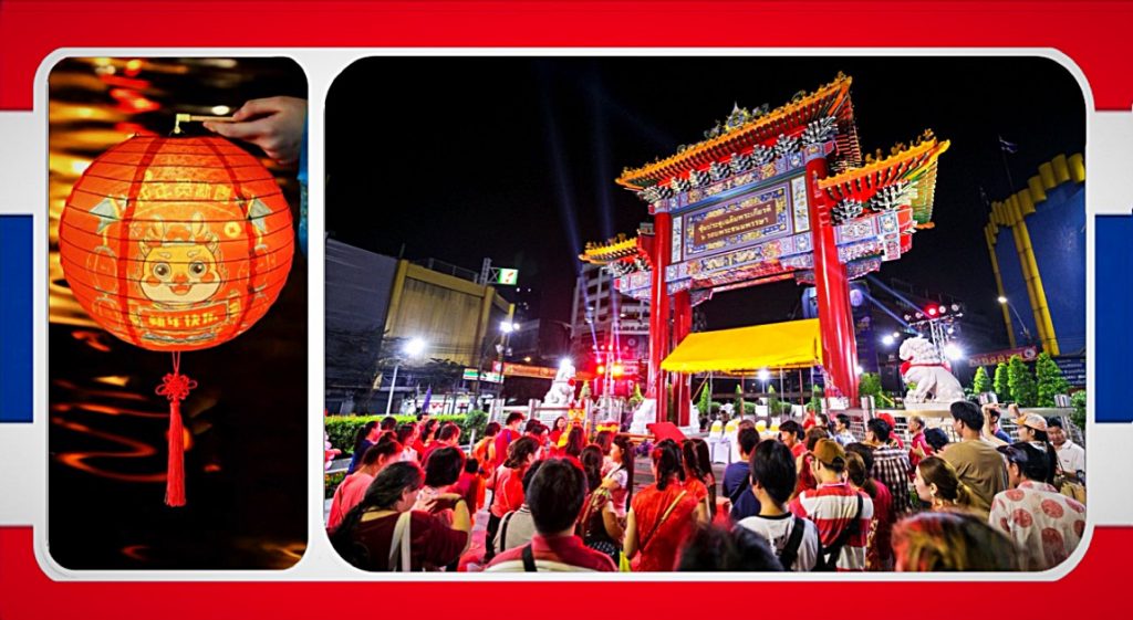 Het komend Chinees Nieuwjaar in Thailand zal 34 miljard baht aan uitgaven genereren, zo voorspelde het TAT