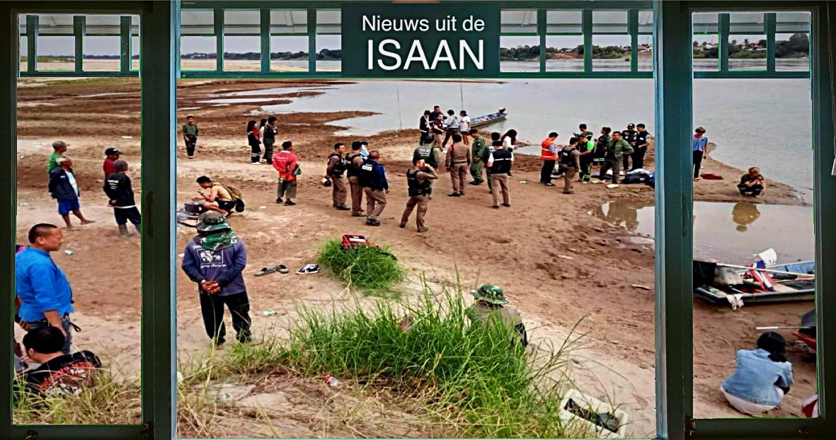 Vissers in Noordoost-Thailand slaan een wrak van een Vietnam-gevechtsvliegtuig in de Mekong rivier aan de haak