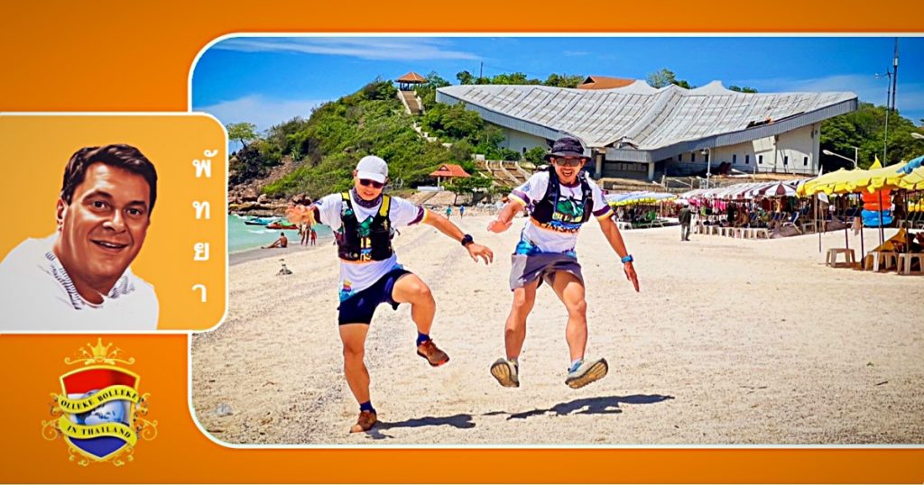 Pattaya maakt zich op voor de 2e Trail Run op Koh Larn