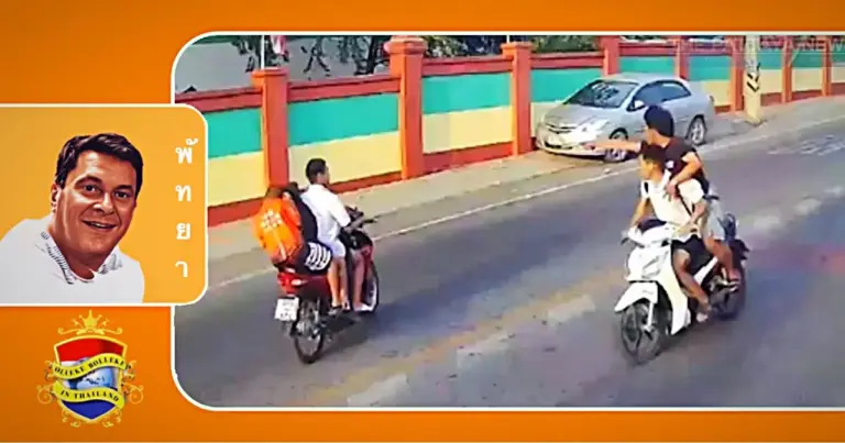 Gewelddadig incident tussen schoolgaande kinderen en gewapende tieners in de wijkgemeente Nongprue van Pattaya.