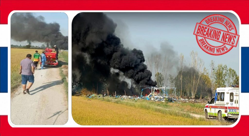 🎥 | Enorme explosie treft een vuurwerkfabriek in Suphanburi, alle 23 arbeiders komen om het leven