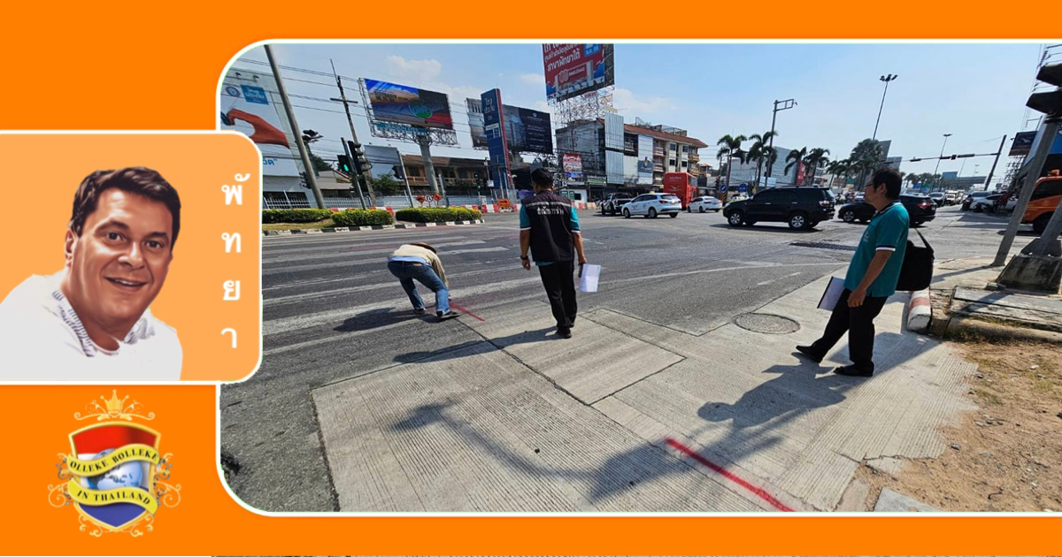 Het wegdek van de Sukhumvit Road in Noord-Pattaya ligt op de schop