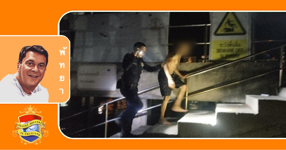 Russische wiet-toerist gered nadat hij dronken in de zee van Pattaya sprong