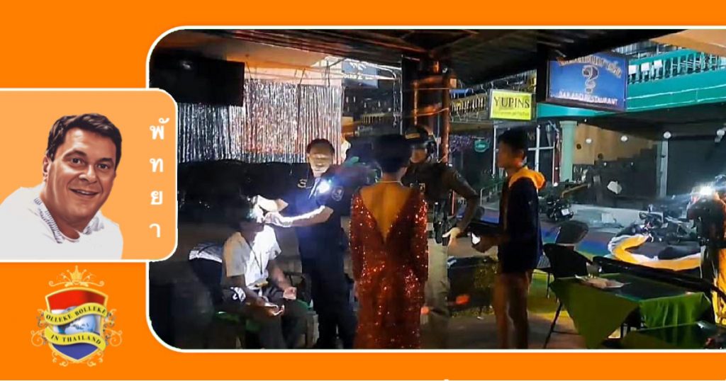 21-jarige Cambodjaanse jongen in het Jomtien Complex zwaar mishandeld