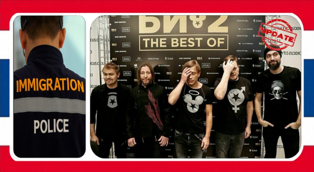 UPDATE | Mensenrechtenorganisaties bezorgd om deportatie van Russische Poetin-kritische rockband uit Thailand