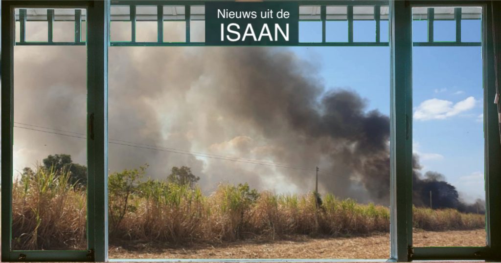 In strijd met de wet verbrandt een onbekend persoon een groot suikerrietveld in de Isaan waardoor drastische  hoeveelheid PM 2,5-stof opstijgt 