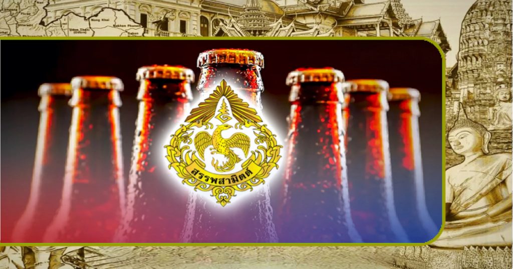 Het Stop-Drink Network Thailand bekritiseert de belastingverlagingen op wijn en andere alcoholische dranken furieus 