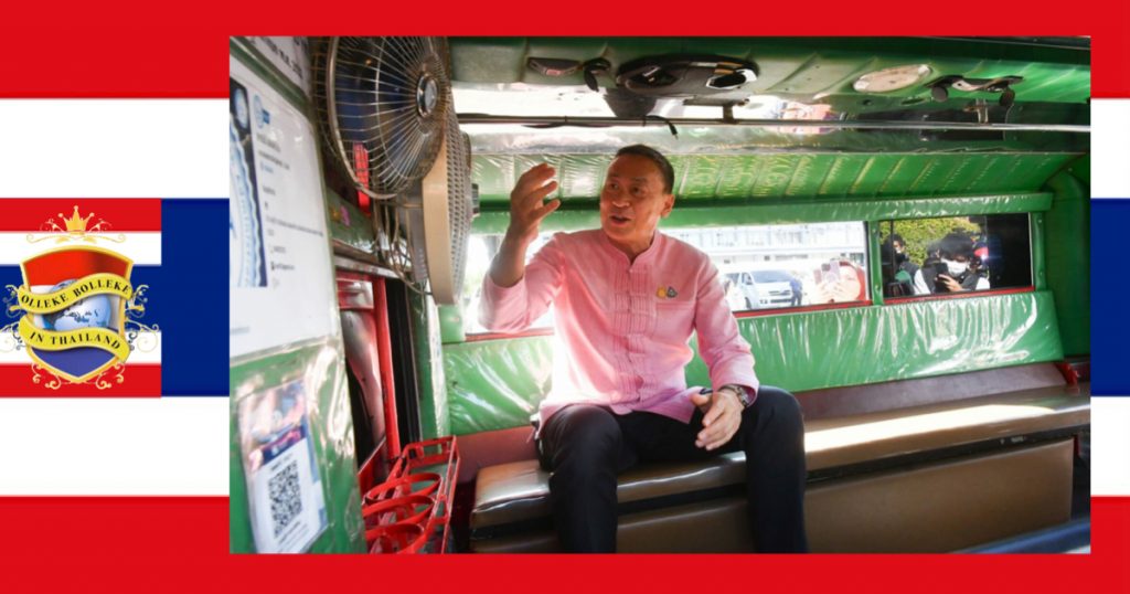 Het in het noordelijke gelegen Chiang Mai test elektrische song thaews
