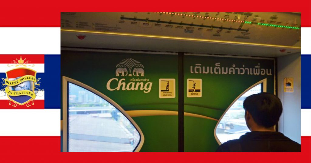 De regering van Thailand debatteerde gisteren over de strenge alcoholwet en gaan akkoord met versoepelingen