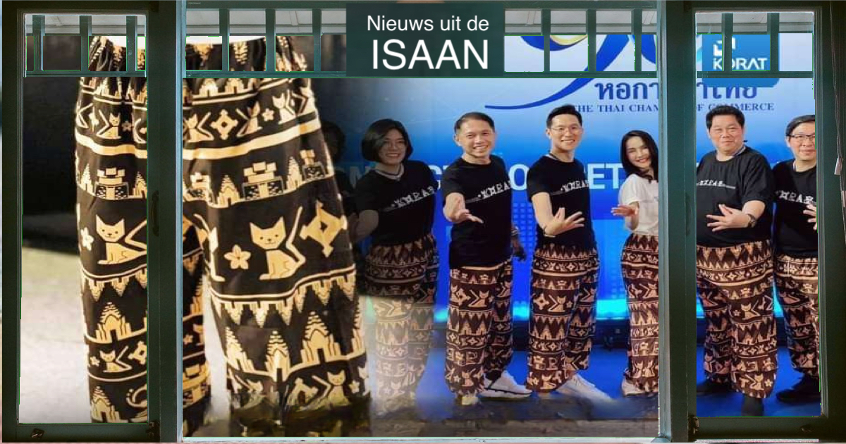 De lancering van de originele “Korat Cat Pants” is in Thailand een modieuze gebeurtenis 