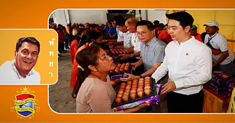Gemeentebestuur van Pattaya toont dankbaarheid aan hun toegewijd schoonmaakpersoneel van de stad