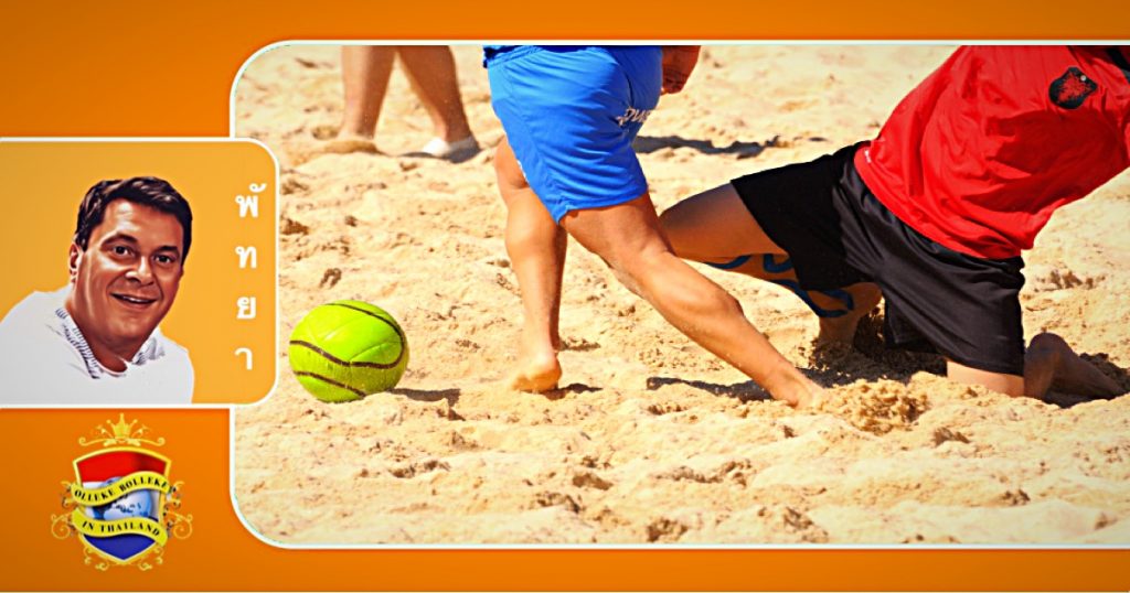 Het gejuich en gejoel zal binnenkort tijdens de internationale beach voetbalwedstrijden van Pattaya in Jomtien te horen zijn
