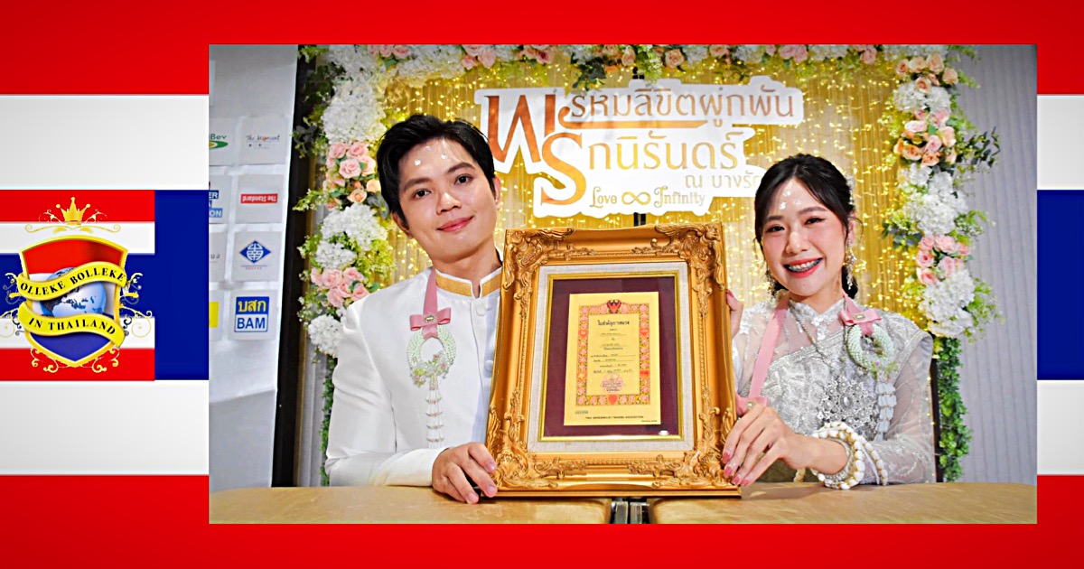 🎥 | Bangkok markeert “Love in the air” op Valentijnsdag met 12 exclusieve gouden certificaten