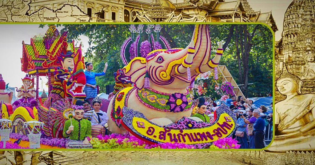 Het bloemencorso van Chiang Mai is een lust voor het oog, met de verwachting dat dit 1 miljoen bezoekers zal aantrekken 
