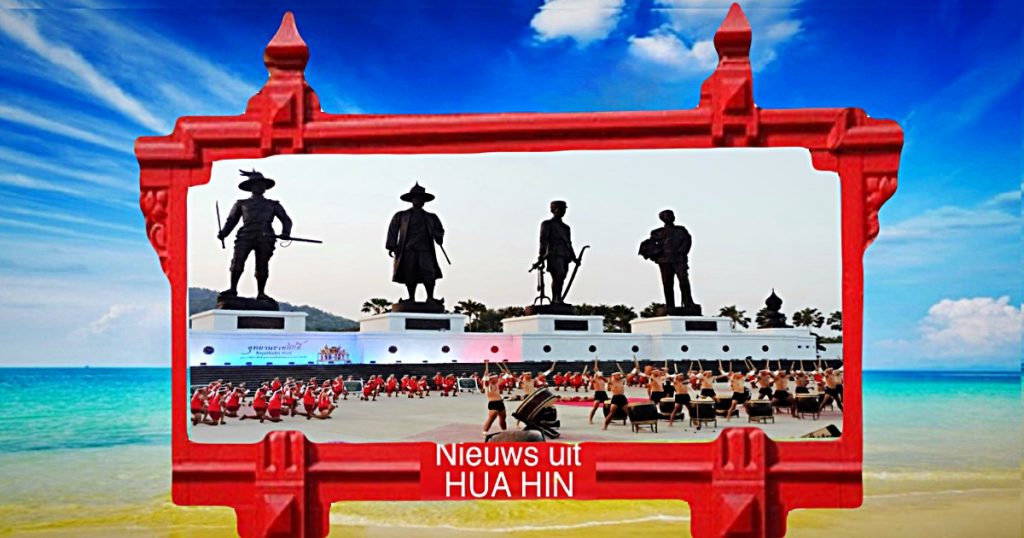 Premier Srettha van Thailand bezoekt vandaag het “Amazing Muay Thai World Festival 2024” in het Rajabhakti Park in Hua Hin