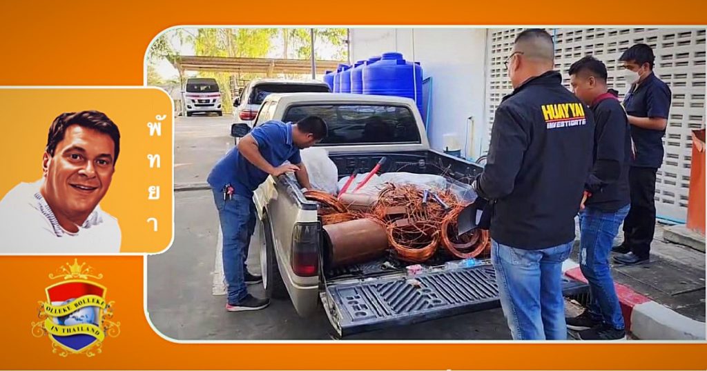Politie Huay Yai pakt tijdens een patrouille een bende koperdieven op, die het ook op de transformator voorzien hadden